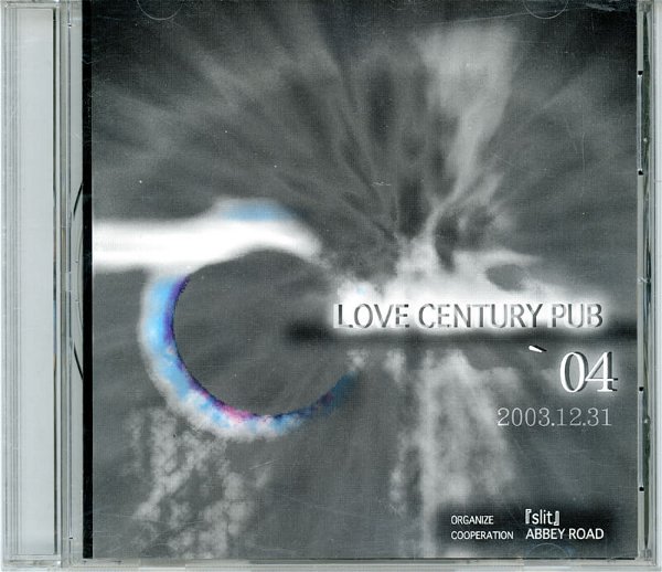 (omnibus) - LOVE CENTURY PUB 04