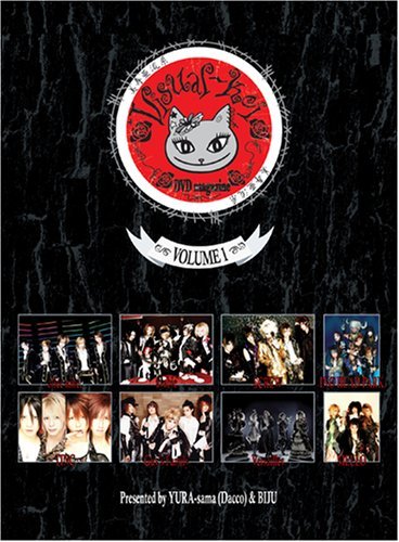 (omnibus) - Visual-kei DVD Magazine Vol.1 US Edition