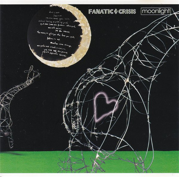 FANATIC◇CRISIS - moonlight