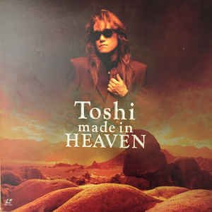 Ryugen Toshi - Made In Heaven LD