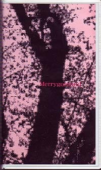 Sakura no Mankai no Ki no Shita de Ryuutsuuban - merry go round