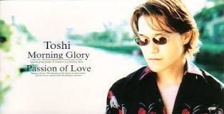 Ryugen Toshi - Morning Glory / Passion of Love