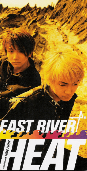 EAST RIVER - HEAT