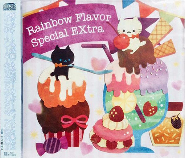 (omnibus) - Rainbow Flavor Special EXtra