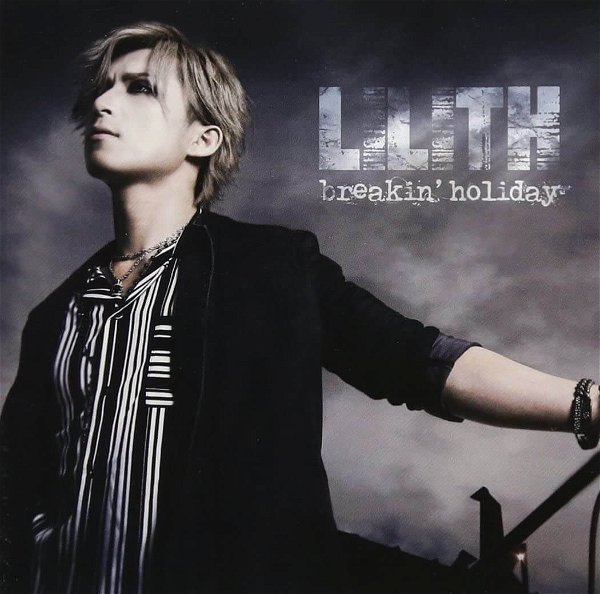 breakin' holiday - Lilith