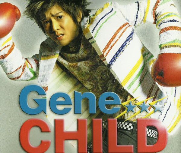 CHILD - Gene...