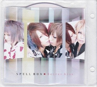 SPELL BOX - Better Kiss (PV)