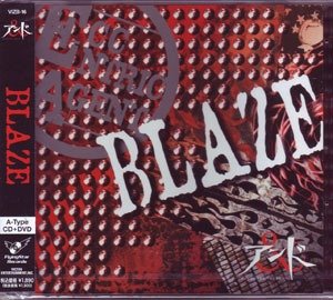 AND - BLAZE CD+DVD