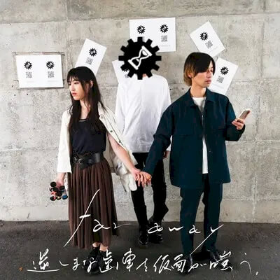 逆しまな歯車を仮面が嗤う。 / Twisted Butterfly 逆しまな歯車を仮面が嗤う。 (@More_Gantzfeld) / X
