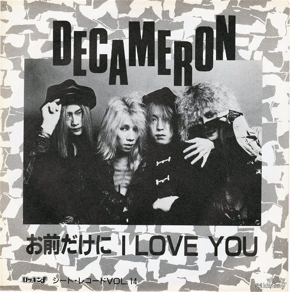 DECAMERON - Omae Dake ni I LOVE YOU