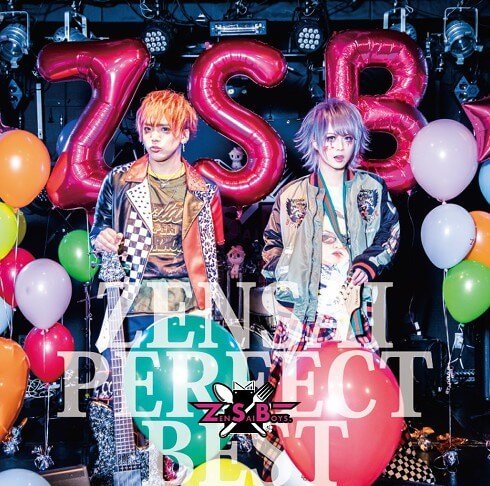 ZENSAI BOYS - ZENSAI PERFECT BEST Zensai-ban Zenkoku Ryuutsuu-ban