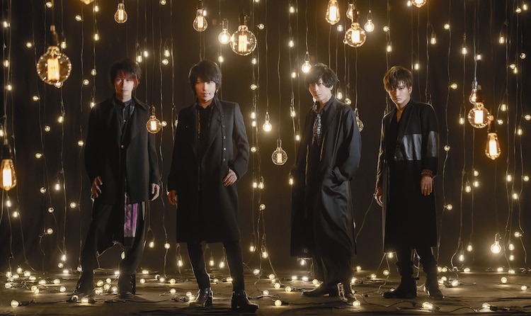 SID new single: &ldquo;Star Forest&rdquo;