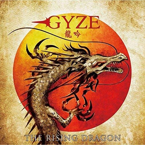 GYZE - Ryuugin (The Rising Dragon) Kaigaiban