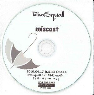 RivaSquall - miscast