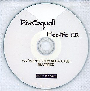 RivaSquall - Electric I.D.