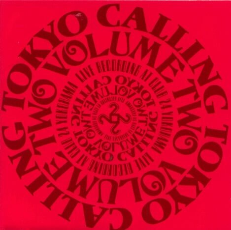 (omnibus) - TOKYO CALLING VOLUME TWO