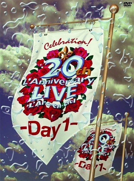 L'Arc~en~Ciel - 20th L'Anniversary LIVE -Day1-