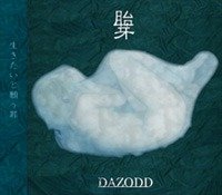 DAZODD - Taiga/VEIN CLIP