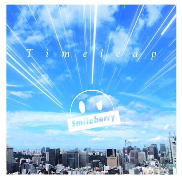 Smileberry - Timeleap Shokai Genteiban