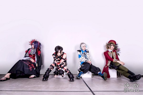 New Drummer for Sick&sup2; was revealed