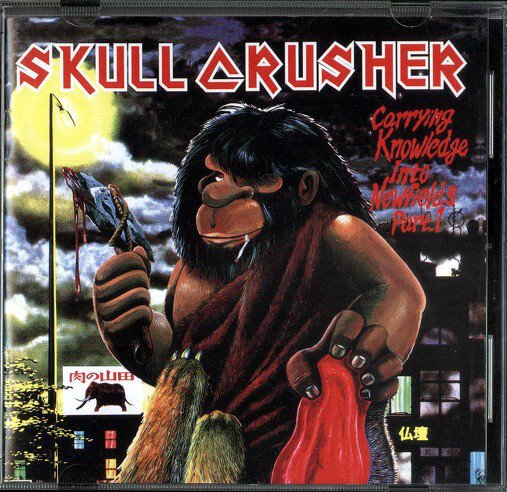 SKULL CRUSHER - Carrying Knowledge Into Newfields Part.1