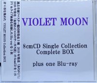 8cmCD Single Collection Complete BOX plus one Blu-ray Shokai Genteiban cover