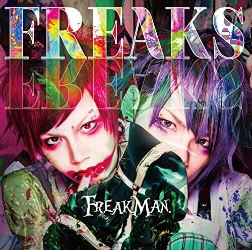 FREAKMAN. - FREAKS