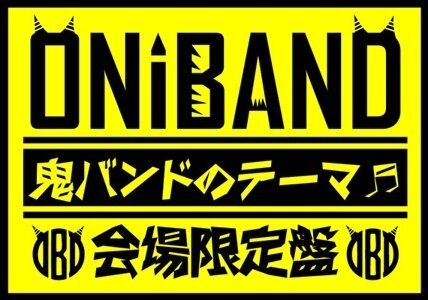 ONiBAND - OniBAND no THEMA Kaijougenteiban