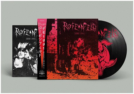 ROSENFELD - Demo 1991 LP