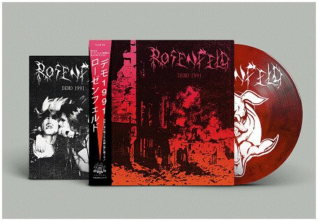 ROSENFELD - Demo 1991 LP Diehard version 1