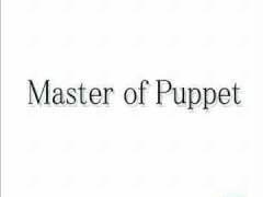 Guilpuppet Ⅱ - Master of Puppet