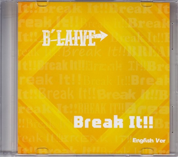 Drive at your Brain - Break It!! (English Ver)
