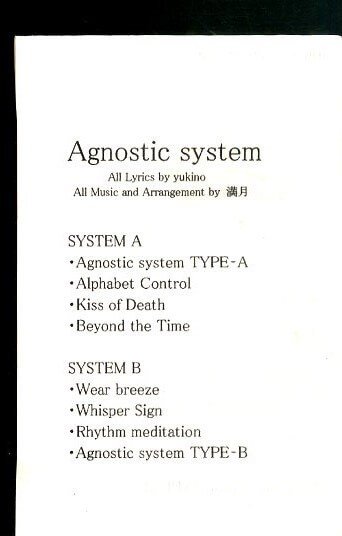 Ag-nusys - Agnostic system