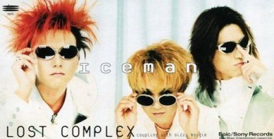 Iceman - LOST COMPLEX