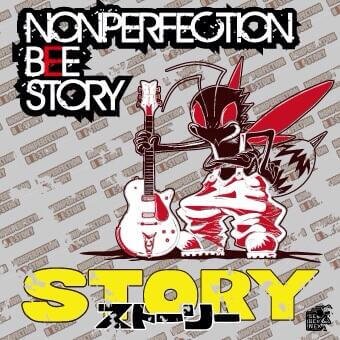 NONPERFECTION BEE STORY - STORY