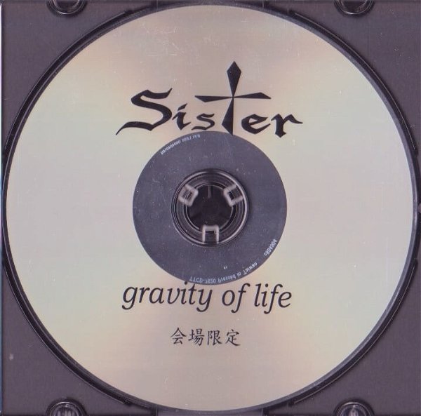 Sister - gravity of life