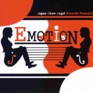 (omnibus) - EMOTION
