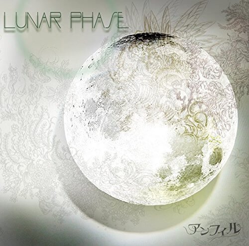 ANFIEL - lunar phase Tsuujouban