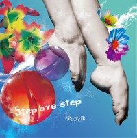 ANFIEL - Step bye step Shokai Genteiban