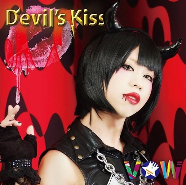 VOW - Devil's Kiss Shokai Gentei-ban