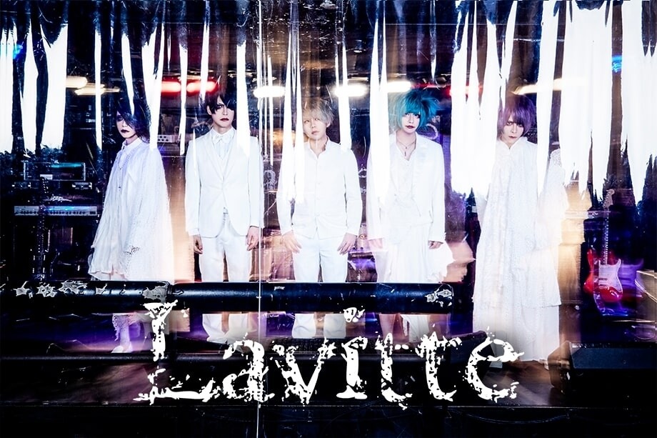 Lavitte to release a complete best digital album via YouTube