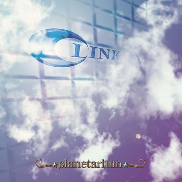 planetarium - LINK