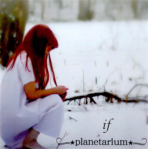 planetarium - if