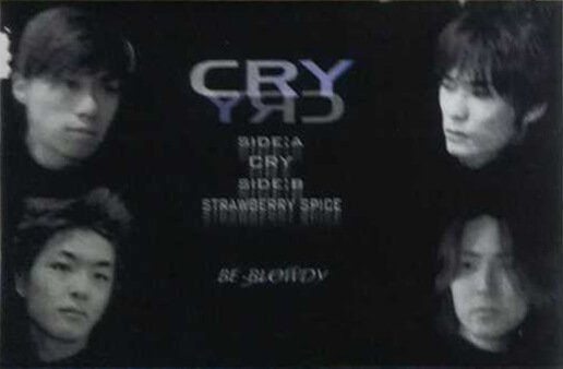 BE-BLOWDY - CRY