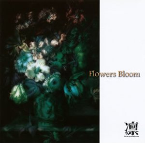 LIN - Flowers Bloom TYPE B