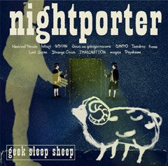 geek sleep sheep - nightporter