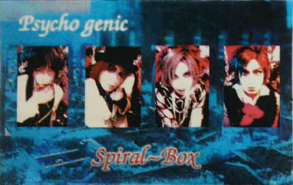 Spiral~Box - Psycho genic