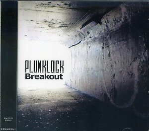PLUNKLOCK - Breakout