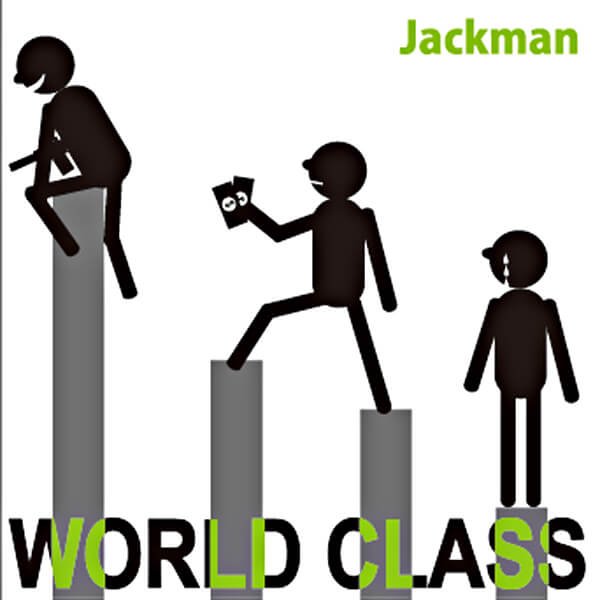 Jackman - WORLD CLASS C TYPE