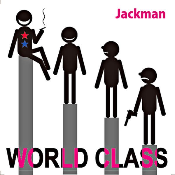 Jackman - WORLD CLASS A TYPE